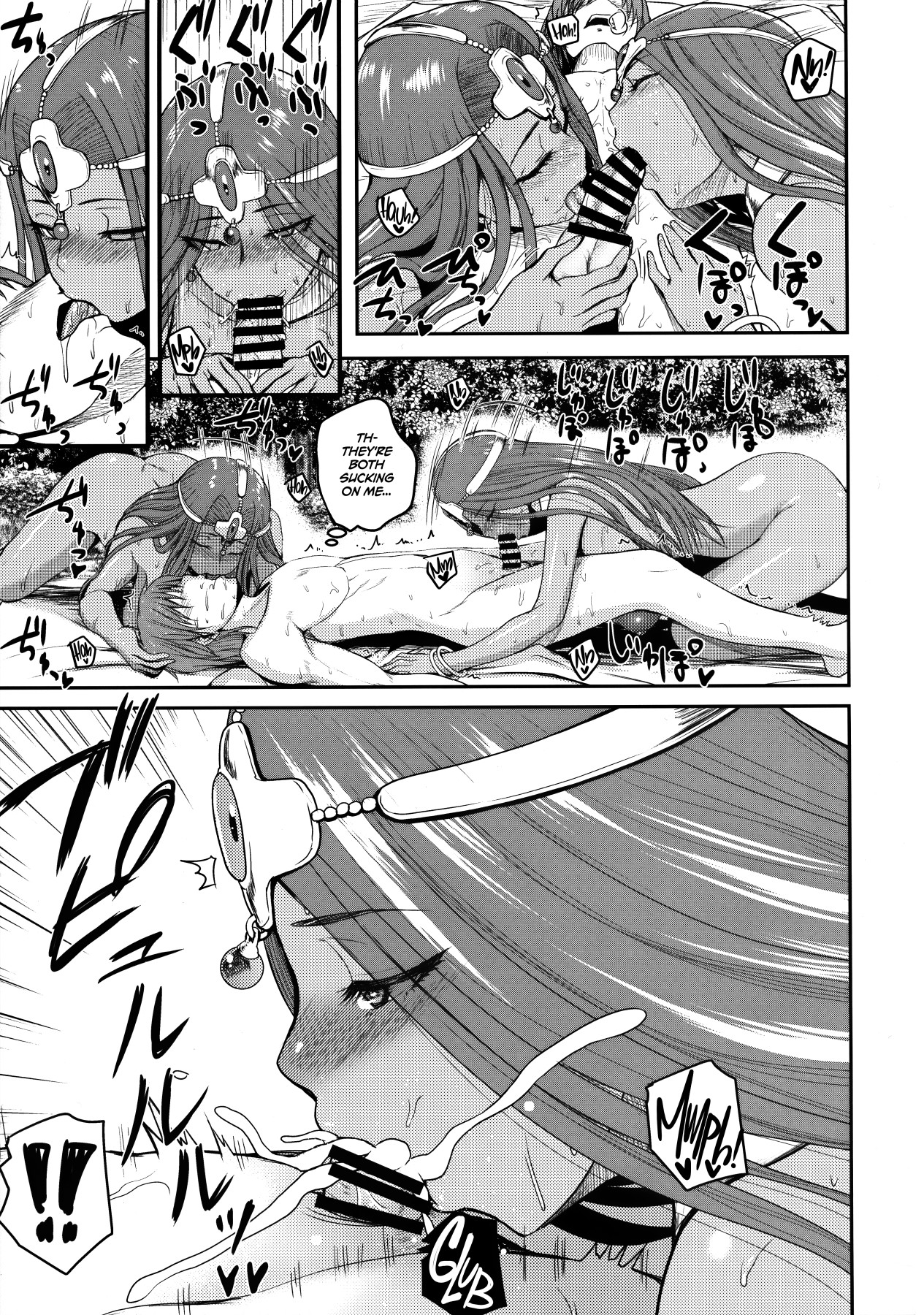 Hentai Manga Comic-Absolute Debauchery-Read-22